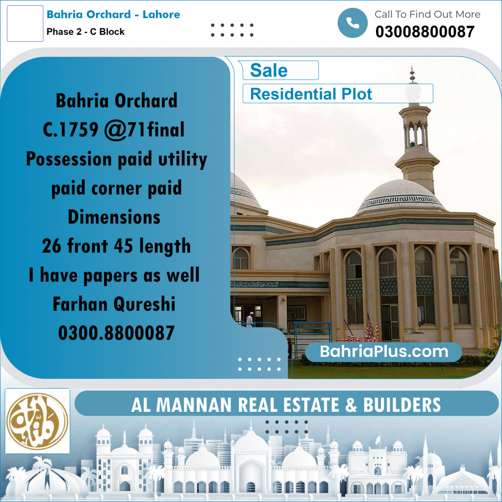 5 Marla Residential Plot for Sale in Phase 2 - C Block -  Bahria Orchard, Lahore - (BP-281587)
