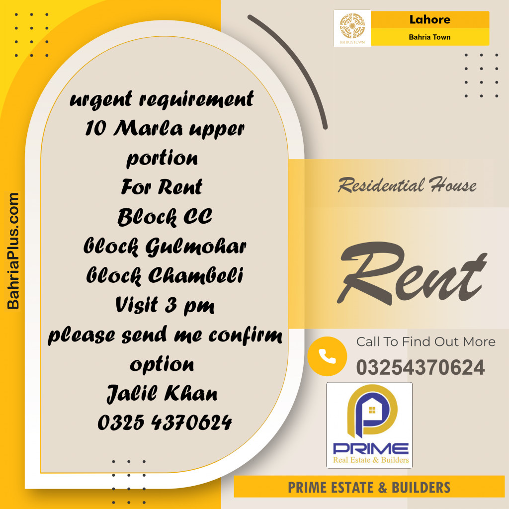 10 Marla Residential House for Rent in Bahria Town, Lahore - (BP-281589)