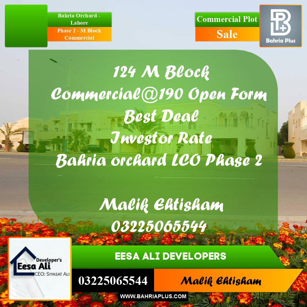 5 Marla Commercial Plot for Sale in Phase 2 - M Block Commercial -  Bahria Orchard, Lahore - (BP-281613)