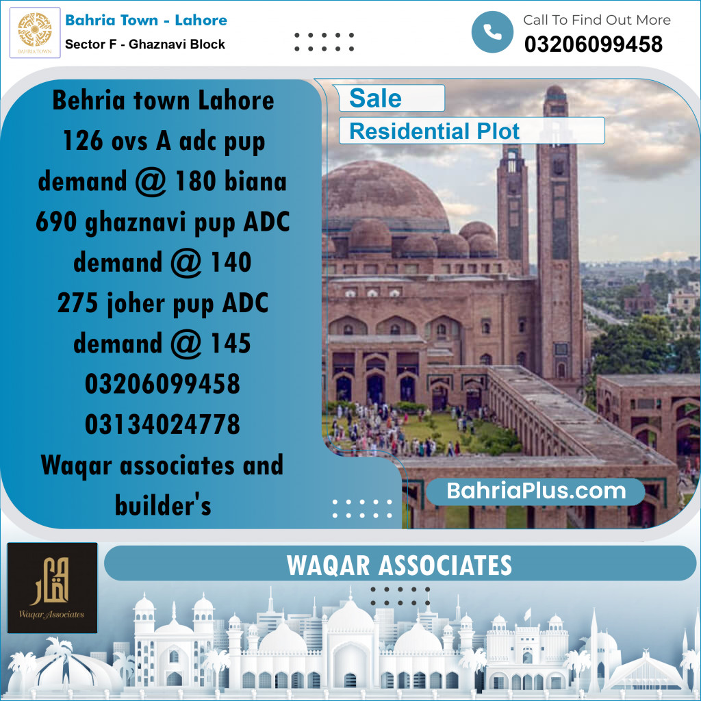 10 Marla Residential Plot for Sale in Sector F - Ghaznavi Block -  Bahria Town, Lahore - (BP-281621)
