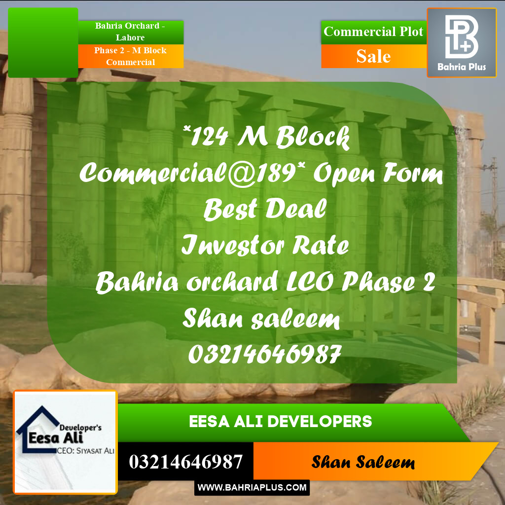 Commercial Plot for Sale in Phase 2 - M Block Commercial -  Bahria Orchard, Lahore - (BP-281671)