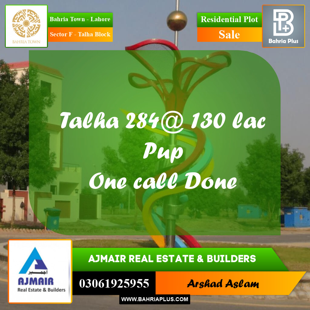 10 Marla Residential Plot for Sale in Sector F - Talha Block -  Bahria Town, Lahore - (BP-281688)