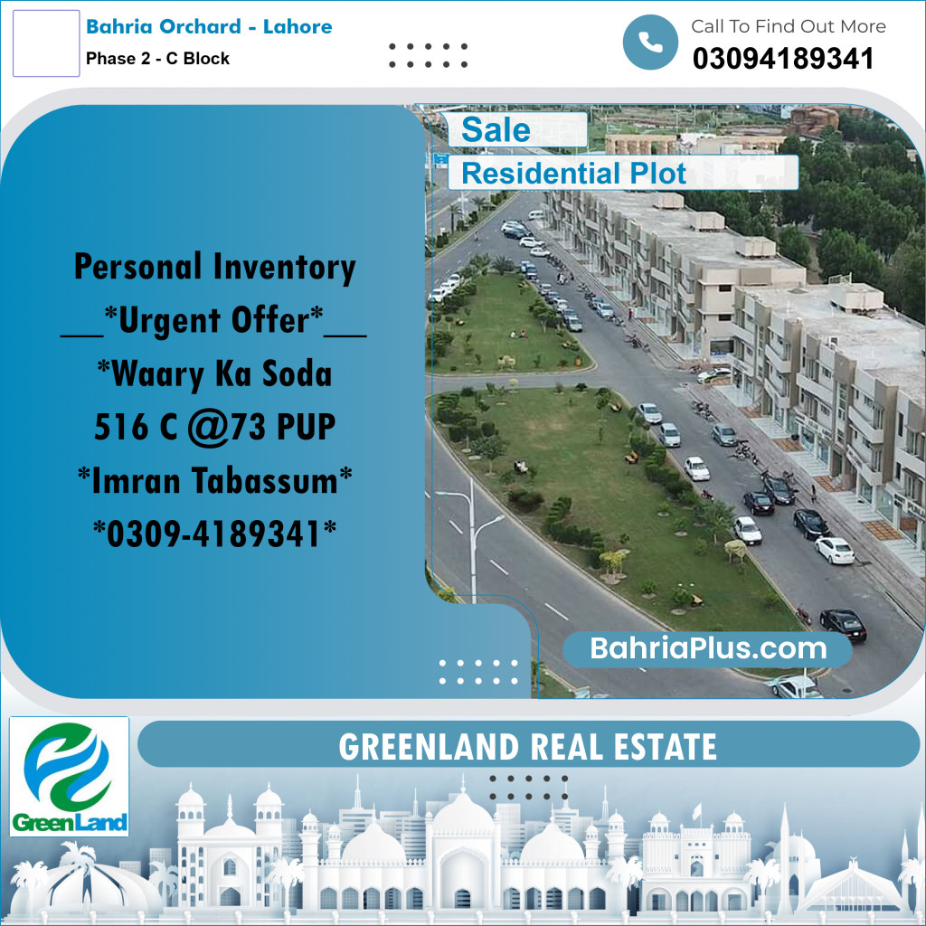 8 Marla Residential Plot for Sale in Phase 2 - C Block -  Bahria Orchard, Lahore - (BP-281702)