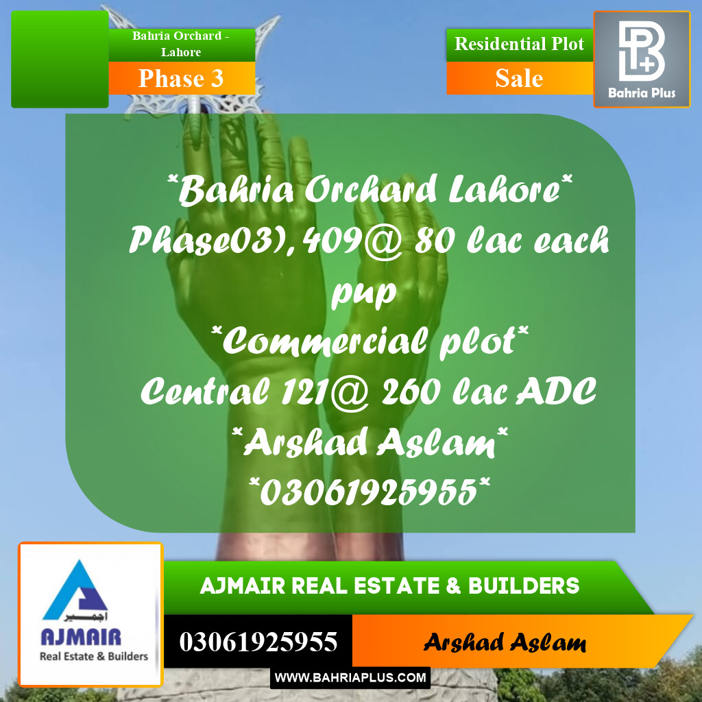 Residential Plot for Sale in Phase 3 -  Bahria Orchard, Lahore - (BP-281712)