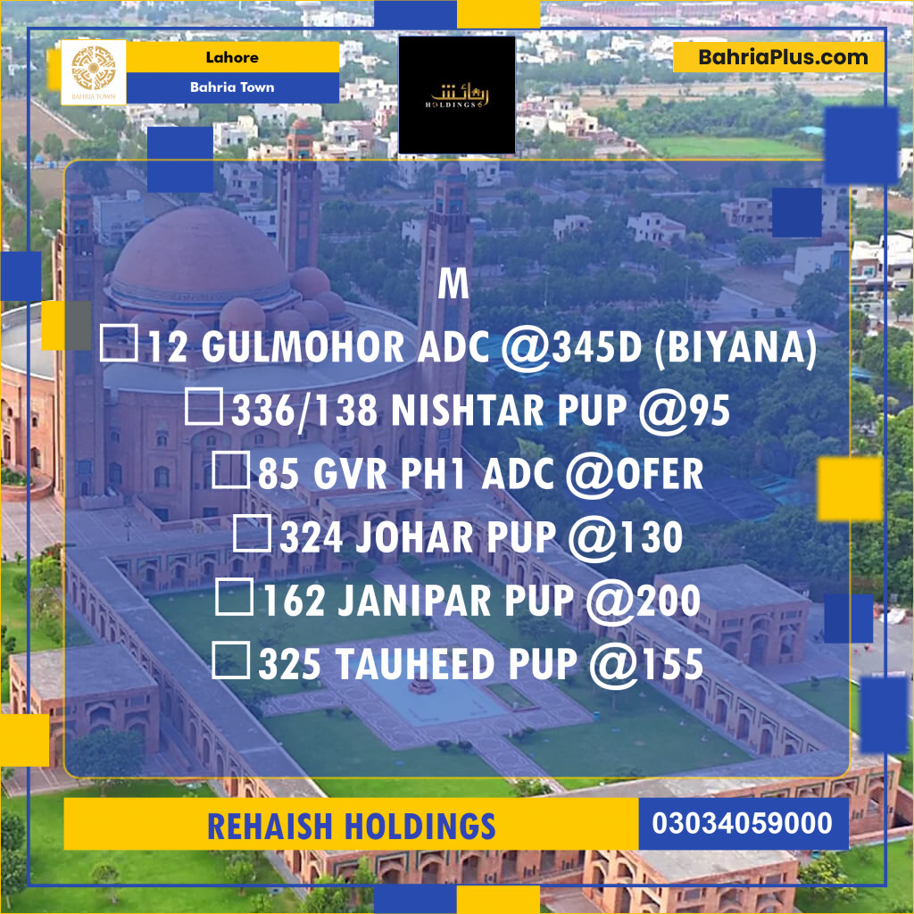 Residential Plot for Sale in Bahria Town, Lahore - (BP-281731)