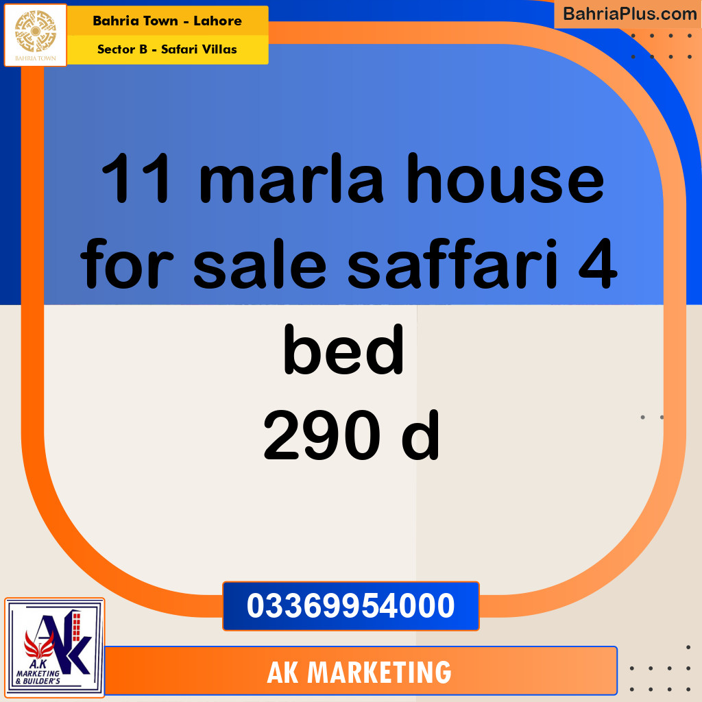 11 Marla Residential House for Sale in Sector B - Safari Villas -  Bahria Town, Lahore - (BP-281780)