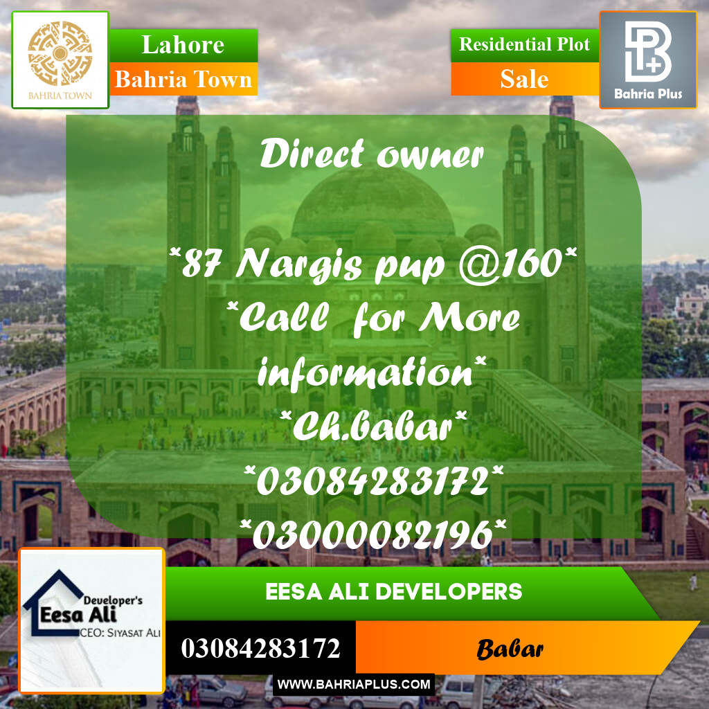 Residential Plot for Sale in Bahria Town, Lahore - (BP-281784)