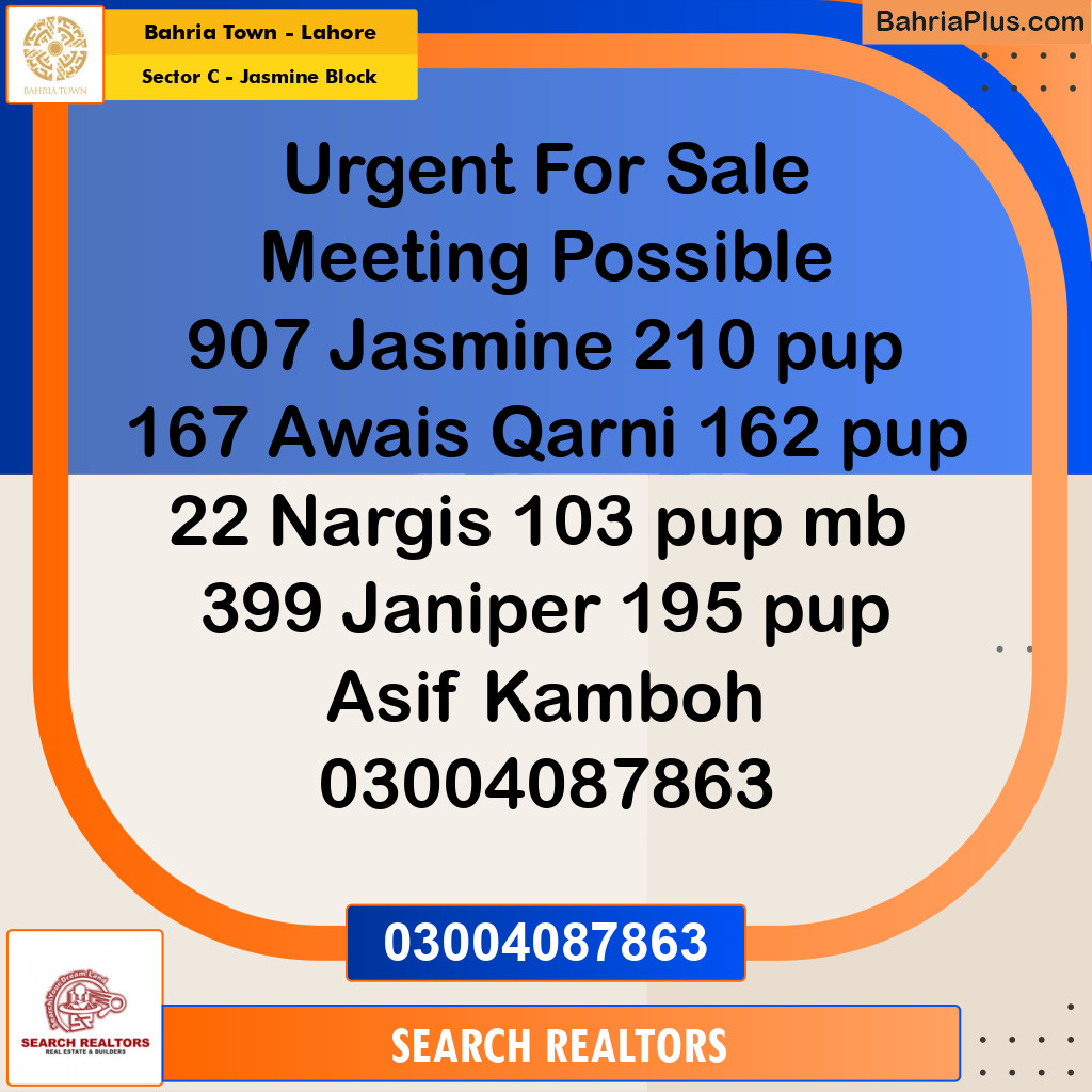 10 Marla Residential Plot for Sale in Sector C - Jasmine Block -  Bahria Town, Lahore - (BP-281805)