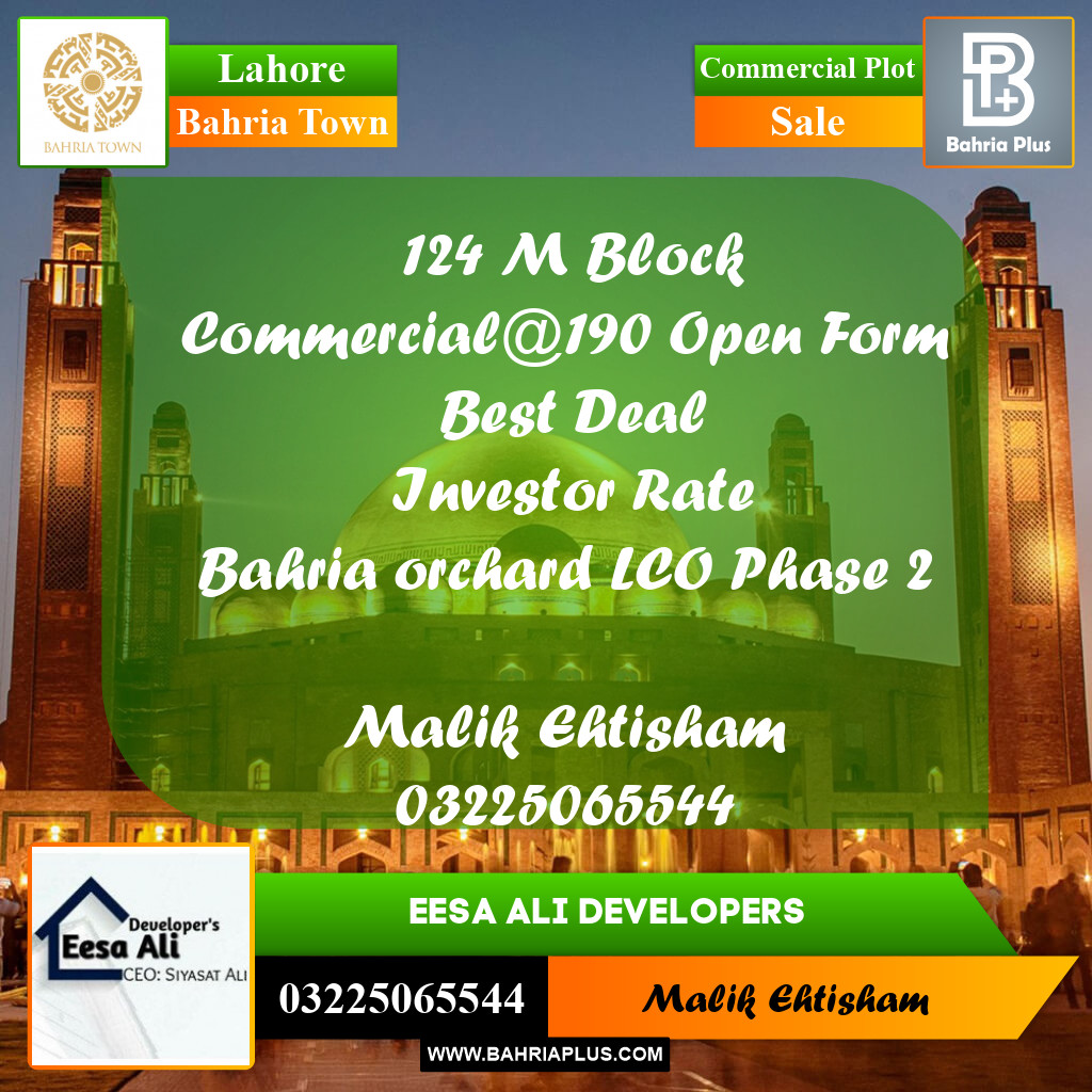 5 Marla Commercial Plot for Sale in Bahria Town, Lahore - (BP-281855)