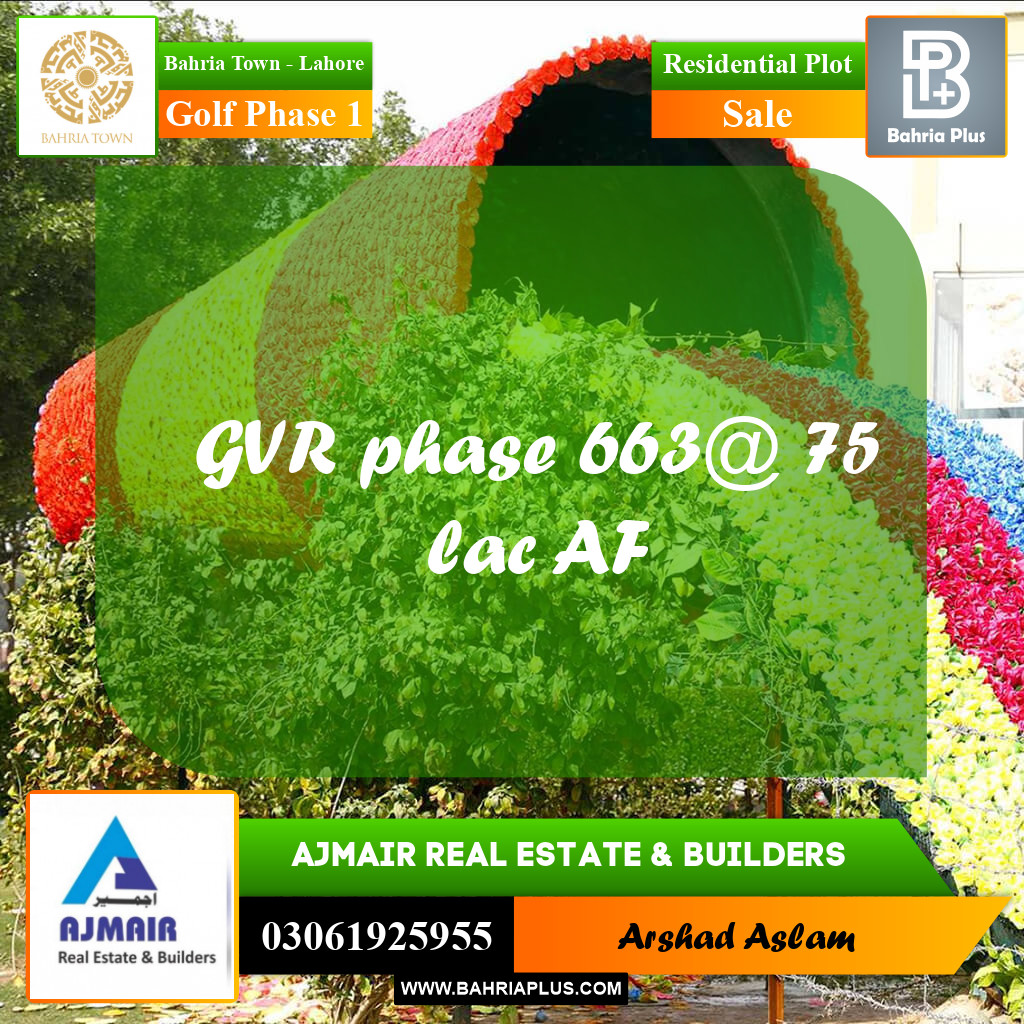 Residential Plot for Sale in Golf Phase 1 -  Bahria Town, Lahore - (BP-281884)