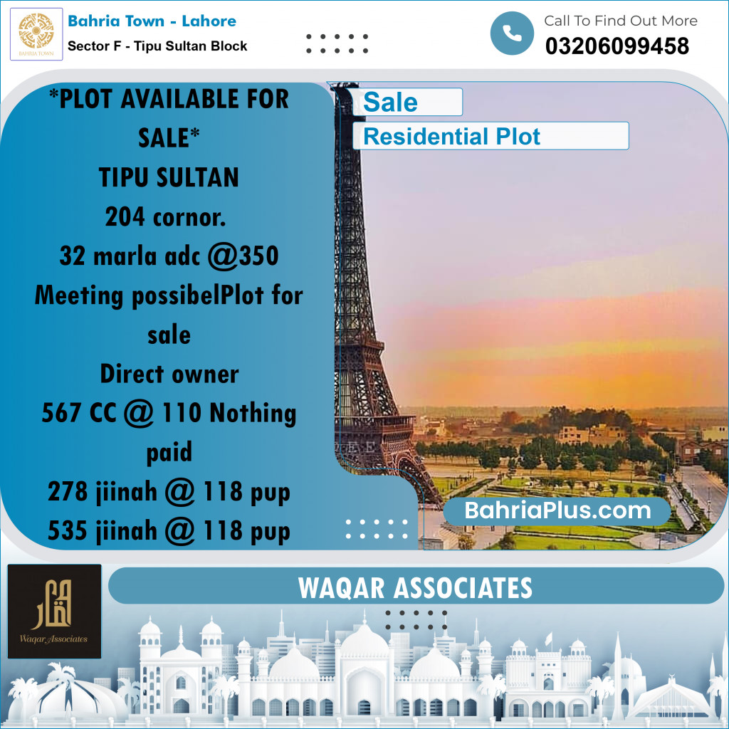 32 Marla Residential Plot for Sale in Sector F - Tipu Sultan Block -  Bahria Town, Lahore - (BP-281890)