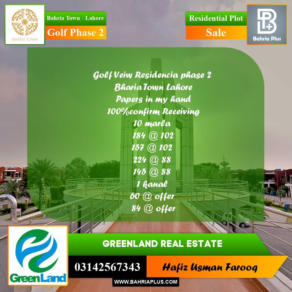 10 Marla Residential Plot for Sale in Golf Phase 2 -  Bahria Town, Lahore - (BP-281898)