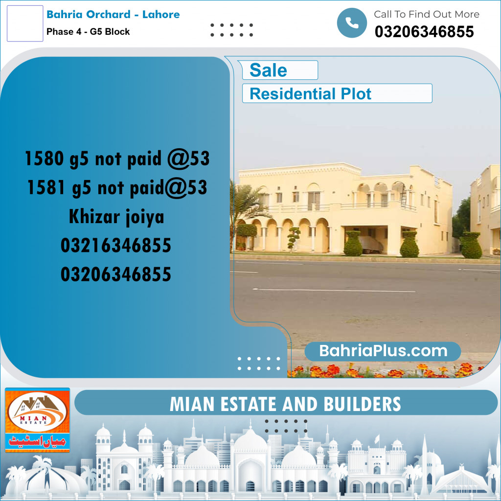 10 Marla Residential Plot for Sale in Phase 4 - G5 Block -  Bahria Orchard, Lahore - (BP-281901)