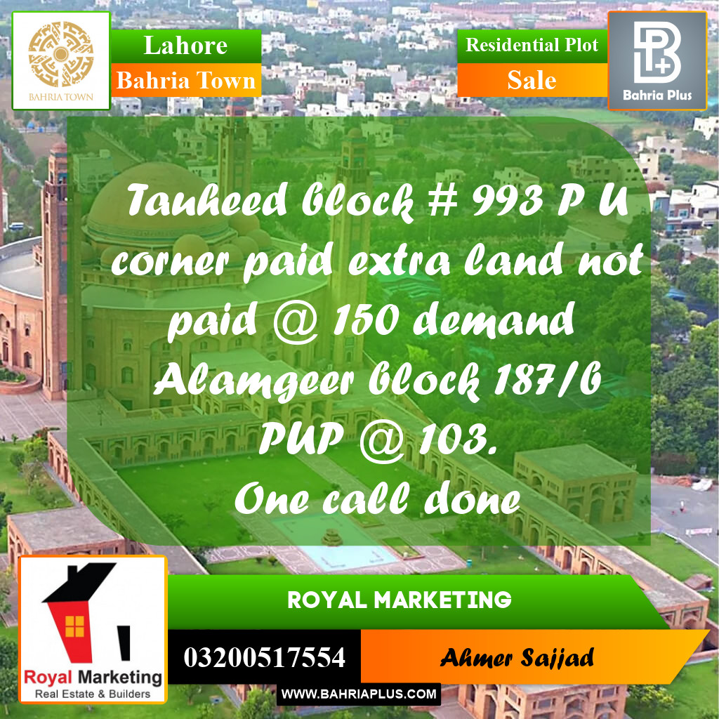 Residential Plot for Sale in Bahria Town, Lahore - (BP-281903)