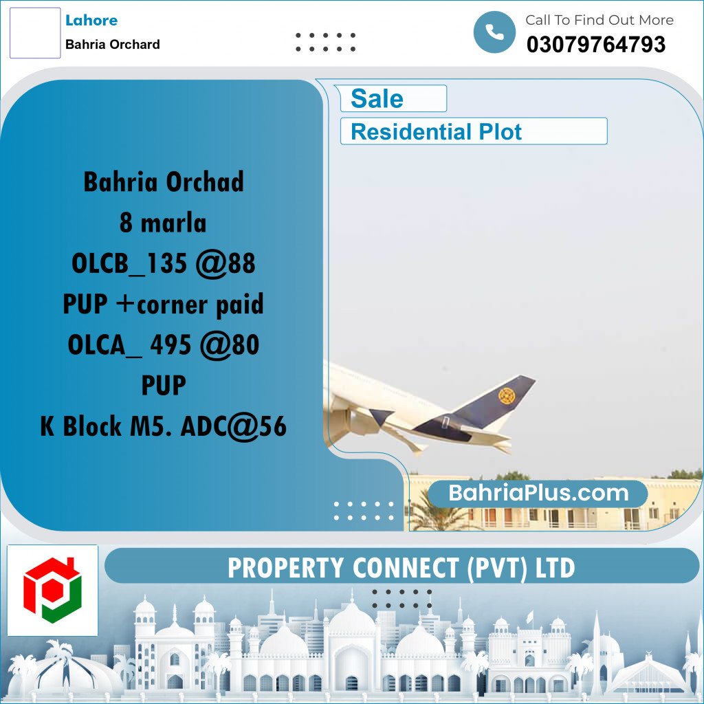 Residential Plot for Sale in Bahria Orchard, Lahore - (BP-281911)