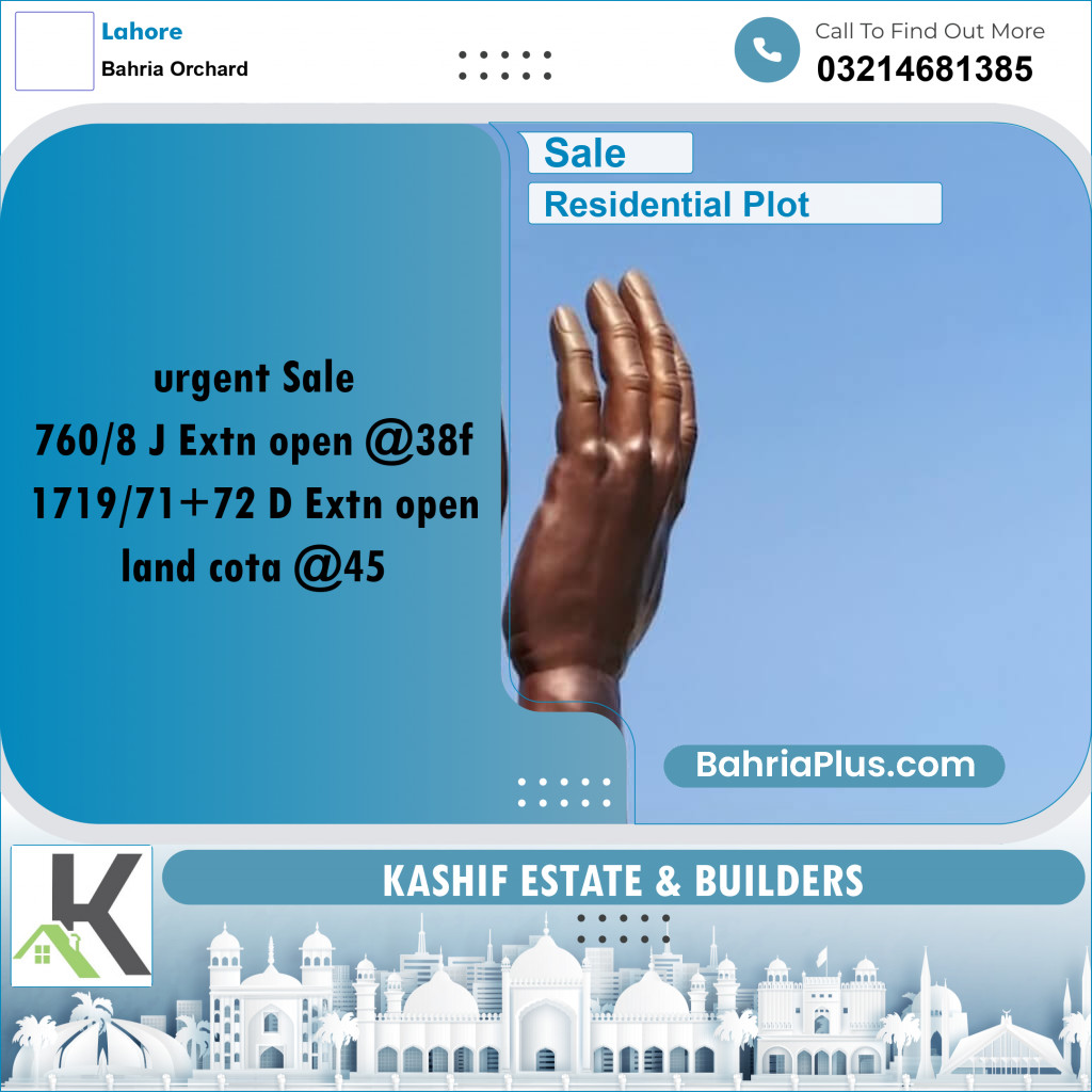 Residential Plot for Sale in Bahria Orchard, Lahore - (BP-281913)