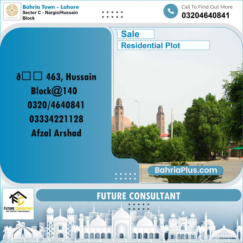10 Marla Residential Plot for Sale in Sector C - Nargis/Hussain Block -  Bahria Town, Lahore - (BP-281915)