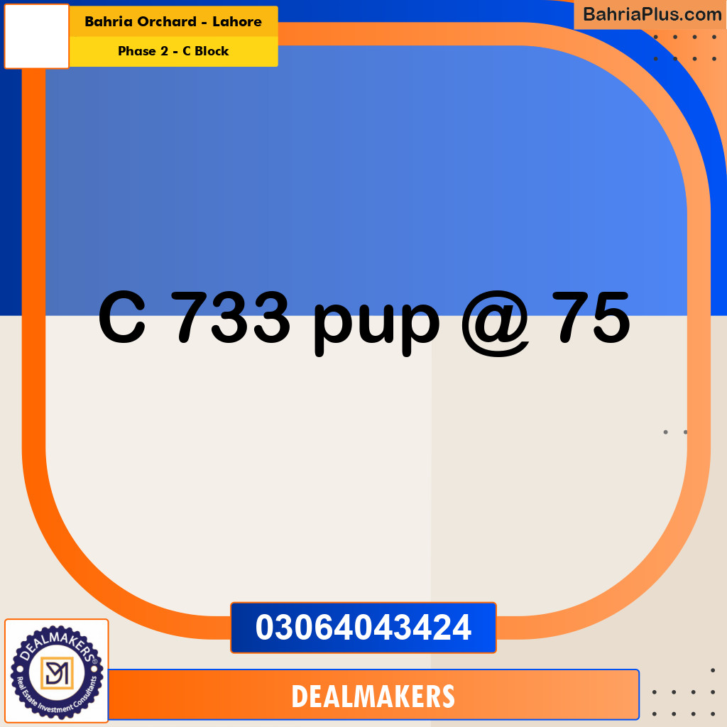 8 Marla Residential Plot for Sale in Phase 2 - C Block -  Bahria Orchard, Lahore - (BP-281917)
