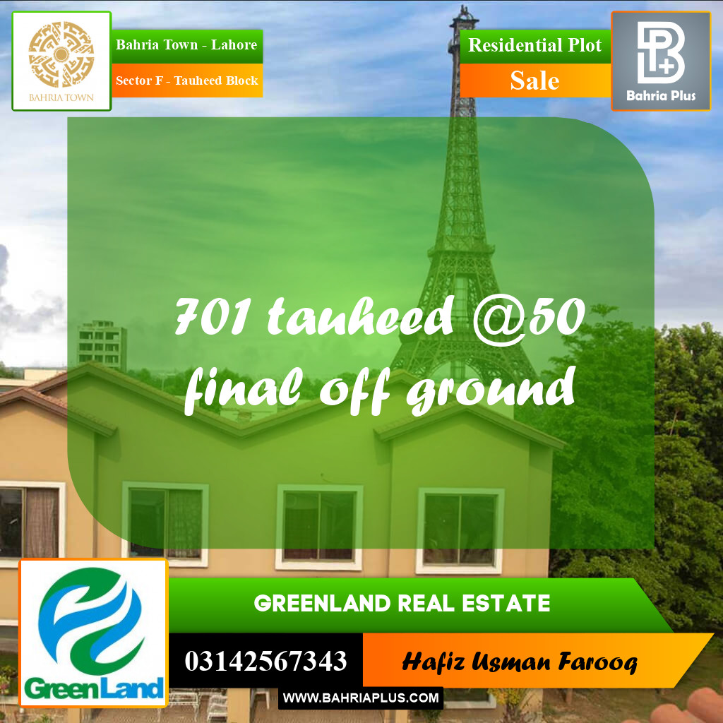 5 Marla Residential Plot for Sale in Sector F - Tauheed Block -  Bahria Town, Lahore - (BP-281929)