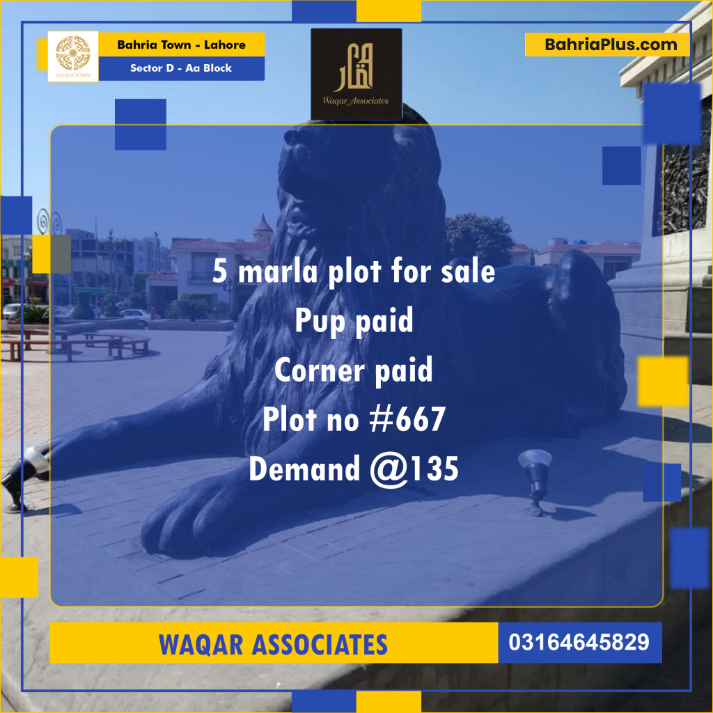 5 Marla Residential Plot for Sale in Sector D - AA Block -  Bahria Town, Lahore - (BP-281932)