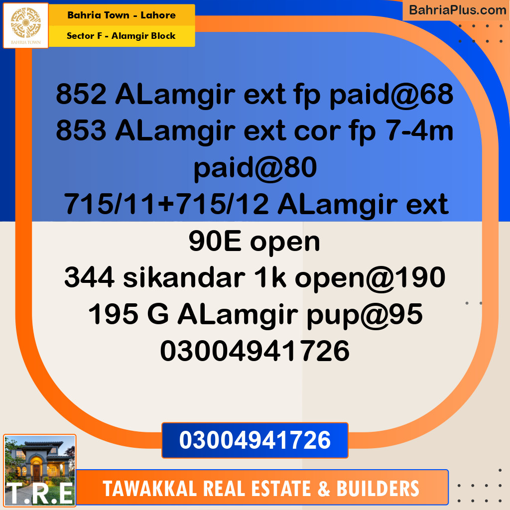 5 Marla Residential Plot for Sale in Sector F - Alamgir Block -  Bahria Town, Lahore - (BP-281945)