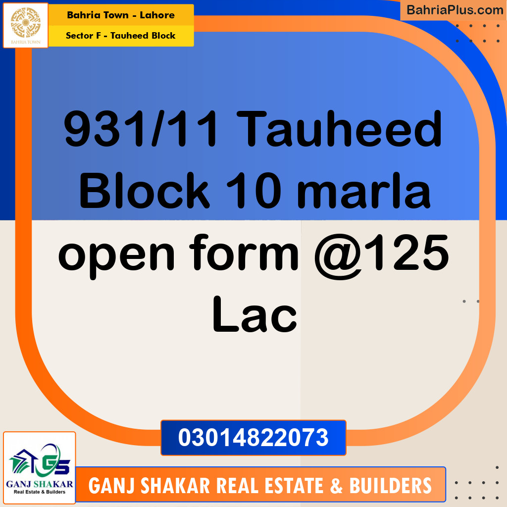 10 Marla Residential Plot for Sale in Sector F - Tauheed Block -  Bahria Town, Lahore - (BP-281948)