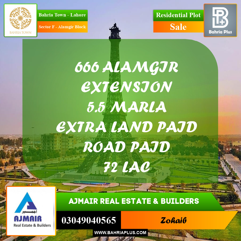5.5 Marla Residential Plot for Sale in Sector F - Alamgir Block -  Bahria Town, Lahore - (BP-281951)