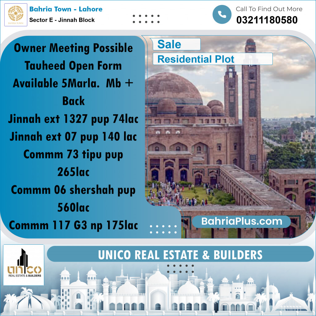 10 Marla Residential Plot for Sale in Sector E - Jinnah Block -  Bahria Town, Lahore - (BP-281955)