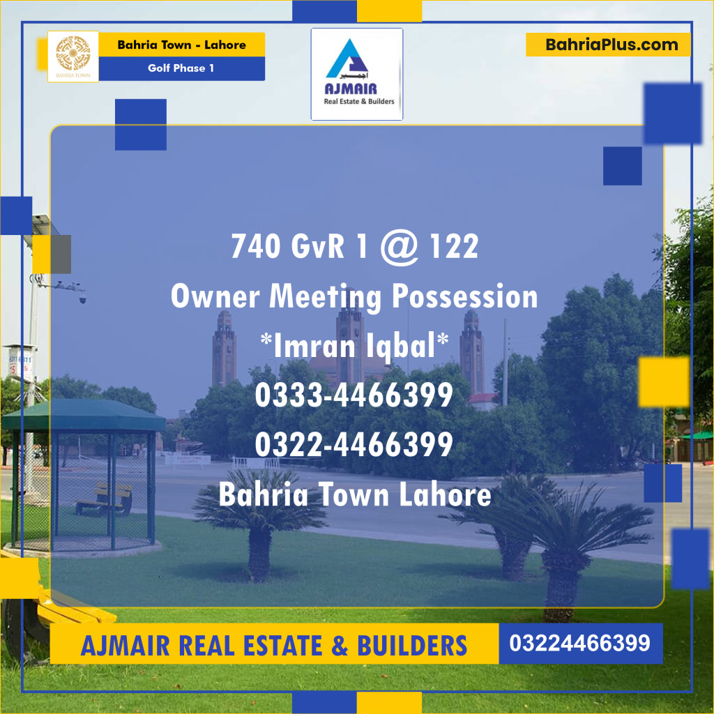 10 Marla Residential Plot for Sale in Golf Phase 1 -  Bahria Town, Lahore - (BP-281978)