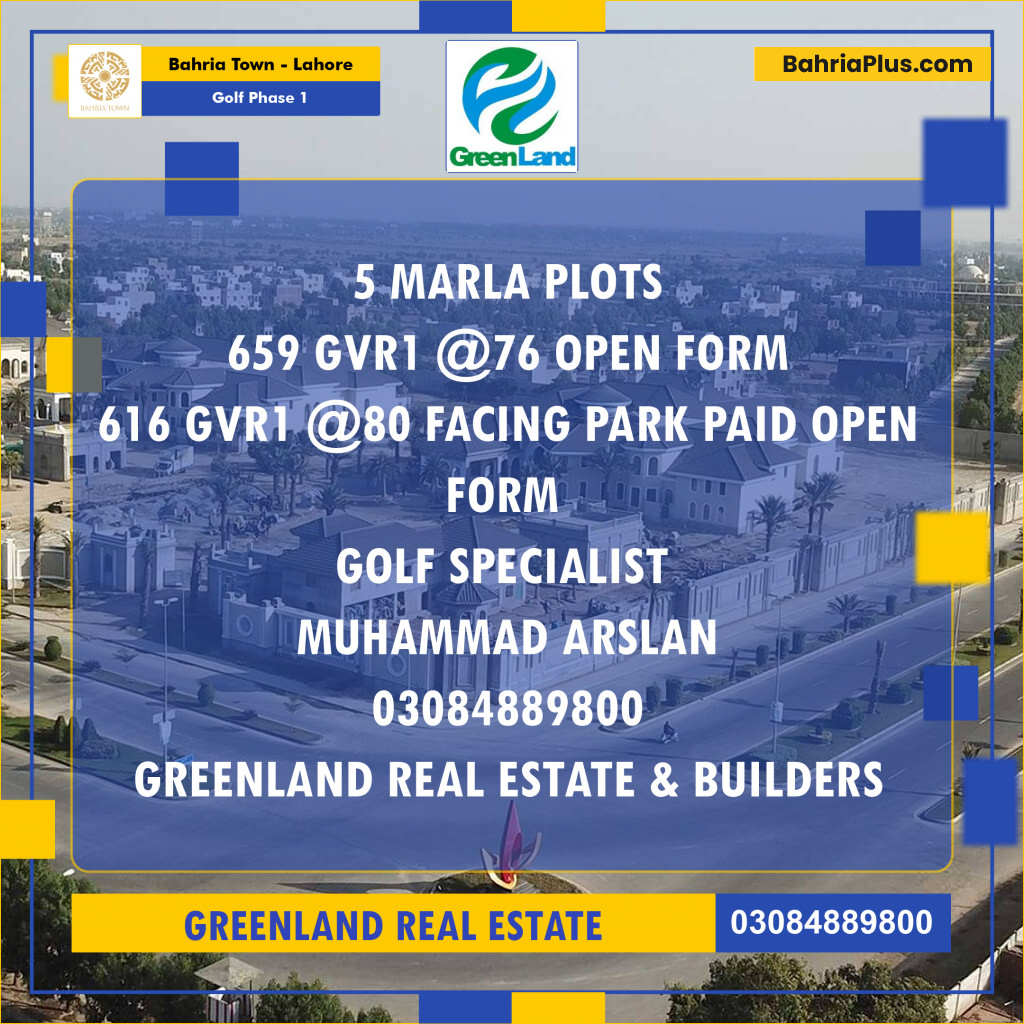 5 Marla Residential Plot for Sale in Golf Phase 1 -  Bahria Town, Lahore - (BP-282000)