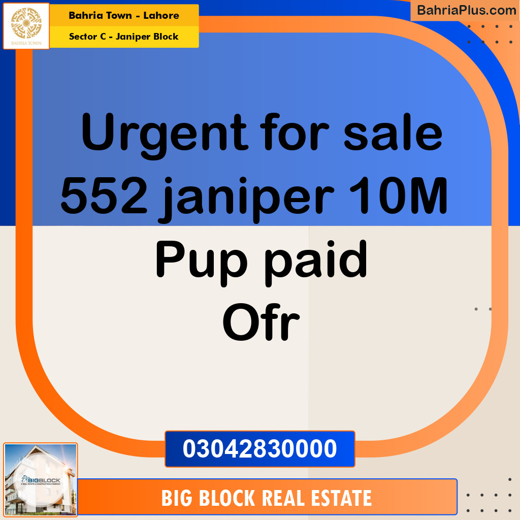 10 Marla Residential Plot for Sale in Sector C - Janiper Block -  Bahria Town, Lahore - (BP-282004)