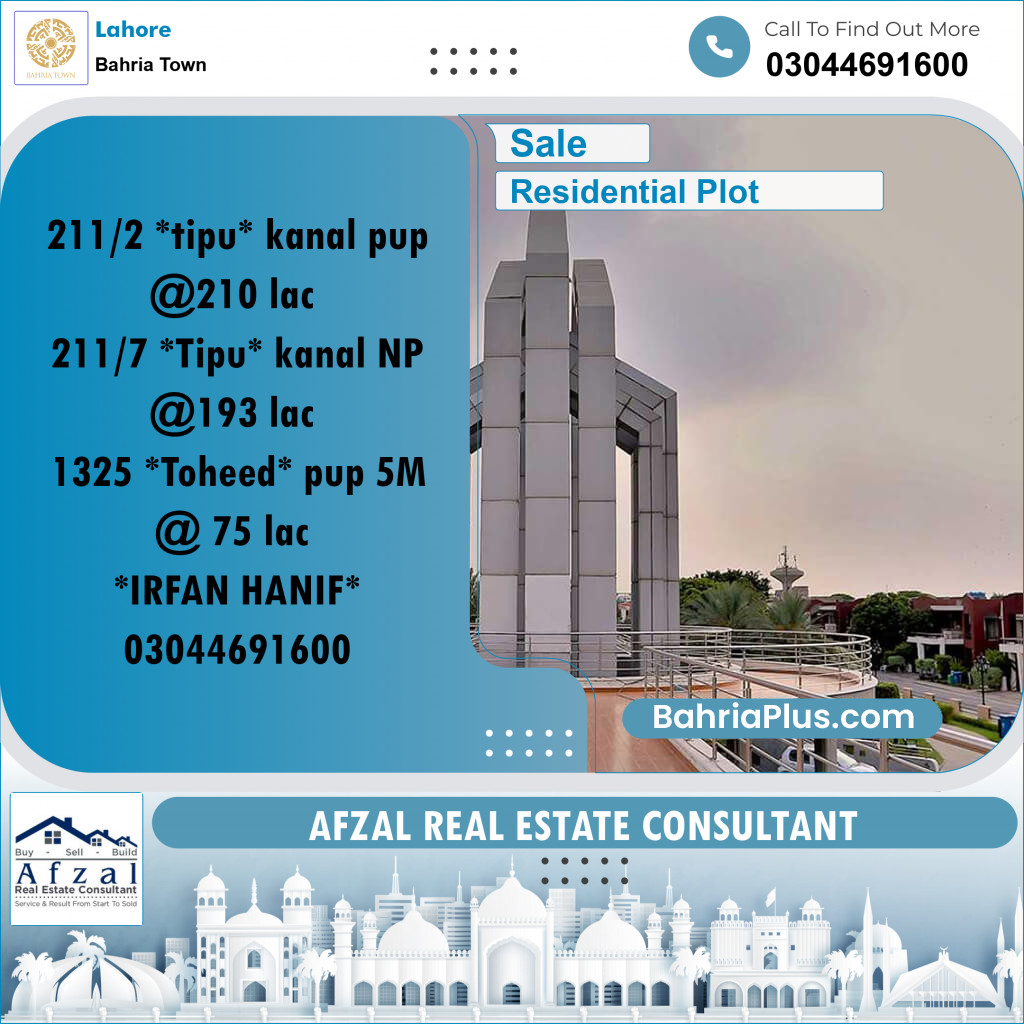 Residential Plot for Sale in Bahria Town, Lahore - (BP-282006)