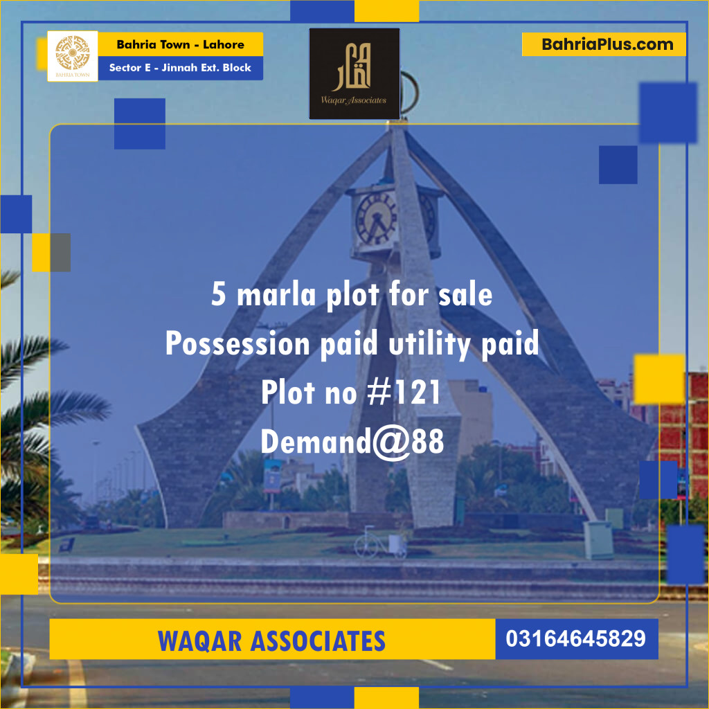 5 Marla Residential Plot for Sale in Sector E - Jinnah Ext. Block -  Bahria Town, Lahore - (BP-282027)