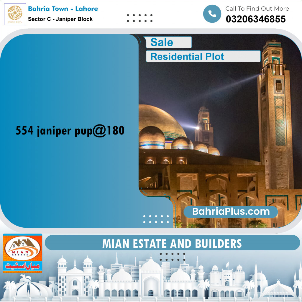 10 Marla Residential Plot for Sale in Sector C - Janiper Block -  Bahria Town, Lahore - (BP-282083)
