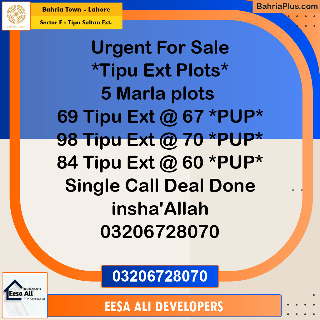 5 Marla Residential Plot for Sale in Sector F - Tipu Sultan Ext. -  Bahria Town, Lahore - (BP-282088)