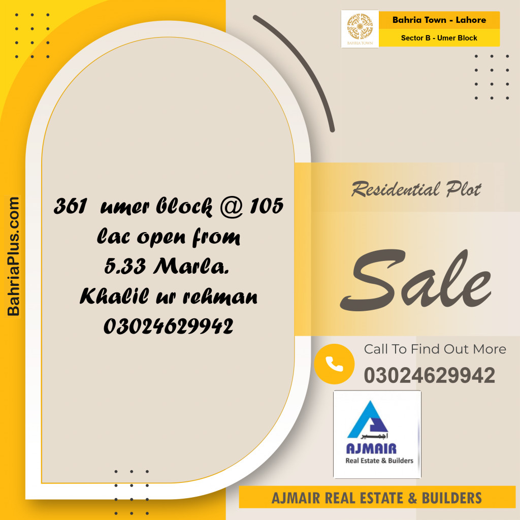 5 Marla Residential Plot for Sale in Sector B - Umer Block -  Bahria Town, Lahore - (BP-282119)