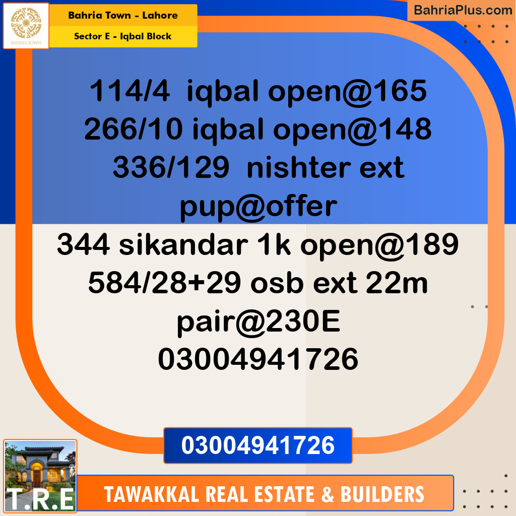 10 Marla Residential Plot for Sale in Sector E - Iqbal Block -  Bahria Town, Lahore - (BP-282123)