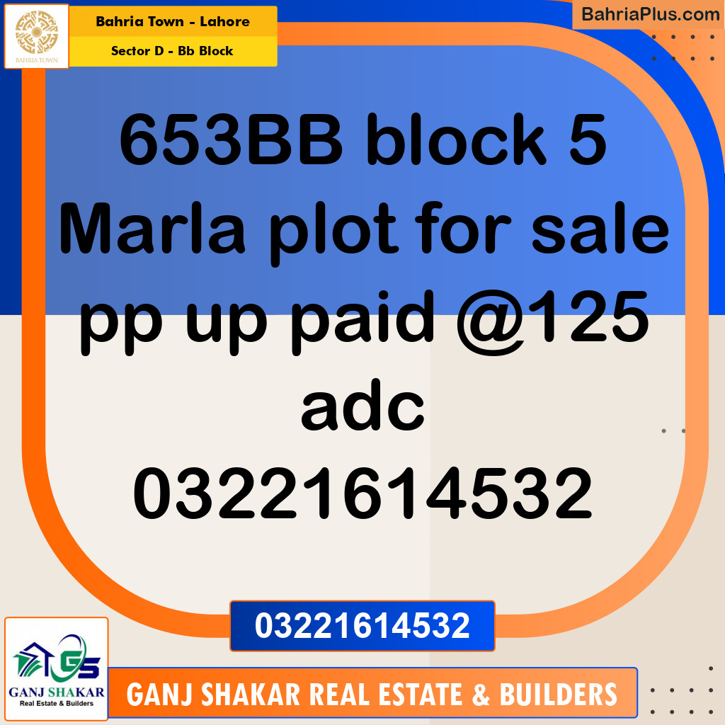 5 Marla Residential Plot for Sale in Sector D - BB Block -  Bahria Town, Lahore - (BP-282134)