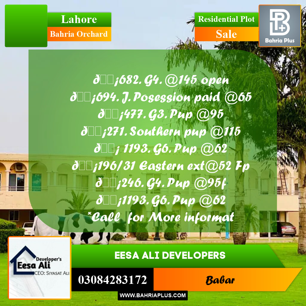 Residential Plot for Sale in Bahria Orchard, Lahore - (BP-282137)