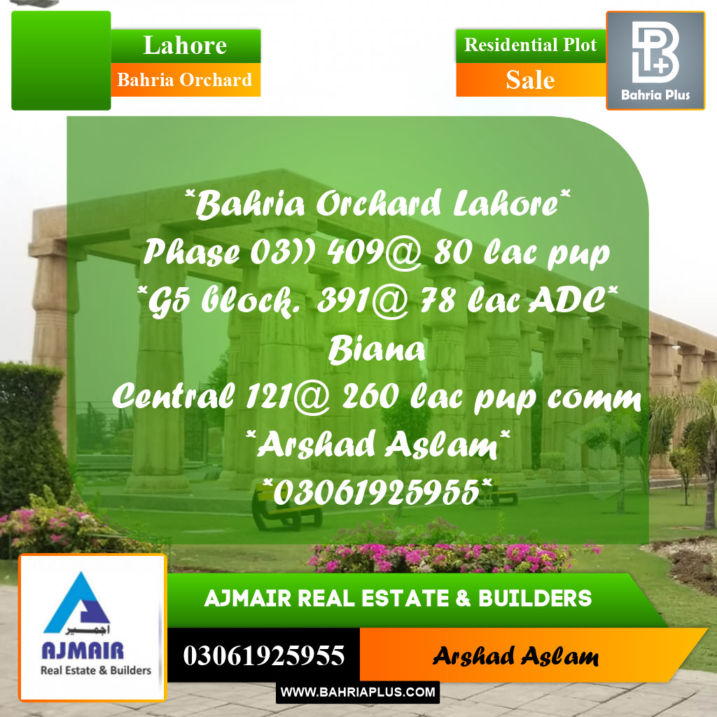 Residential Plot for Sale in Bahria Orchard, Lahore - (BP-282140)