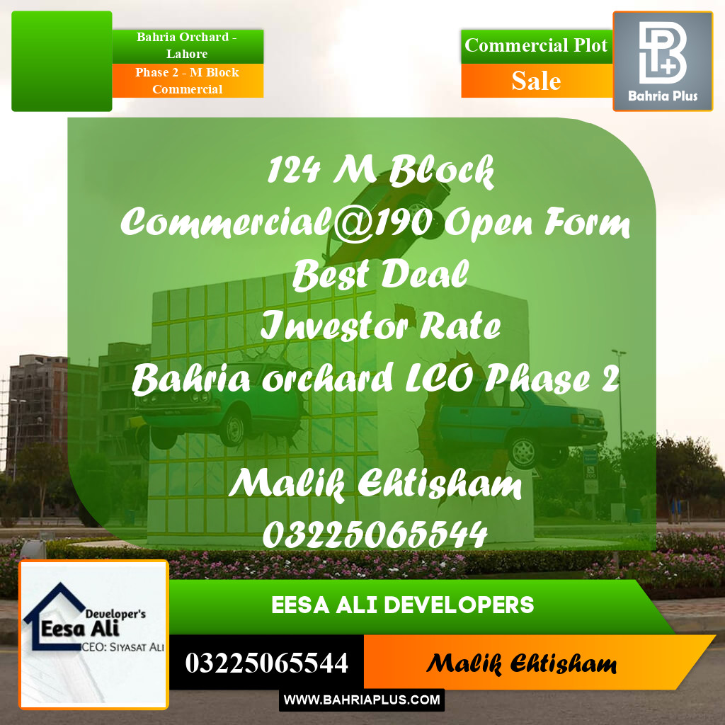5 Marla Commercial Plot for Sale in Phase 2 - M Block Commercial -  Bahria Orchard, Lahore - (BP-282145)