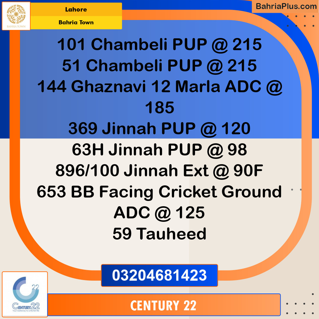 10 Marla Residential Plot for Sale in Bahria Town, Lahore - (BP-282184)