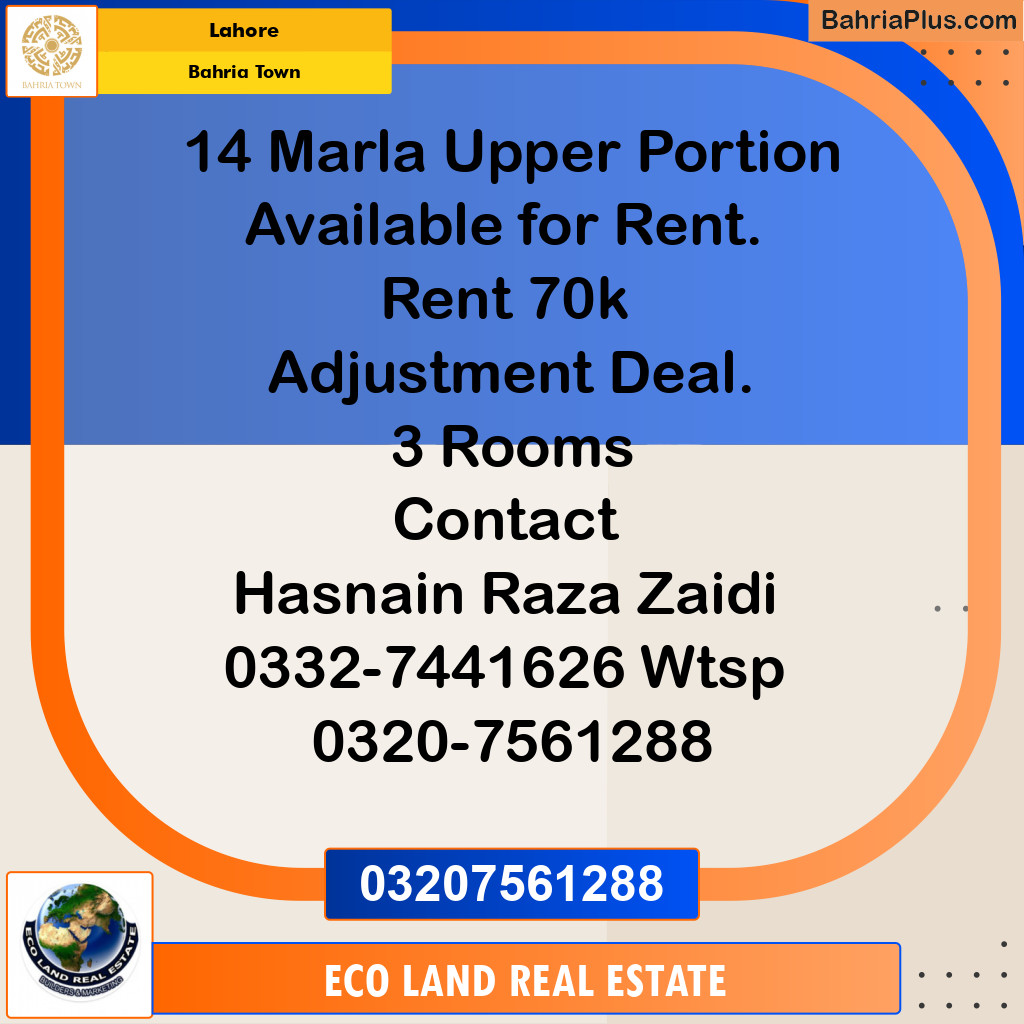 14 Marla Residential House for Rent in Bahria Town, Lahore - (BP-282203)