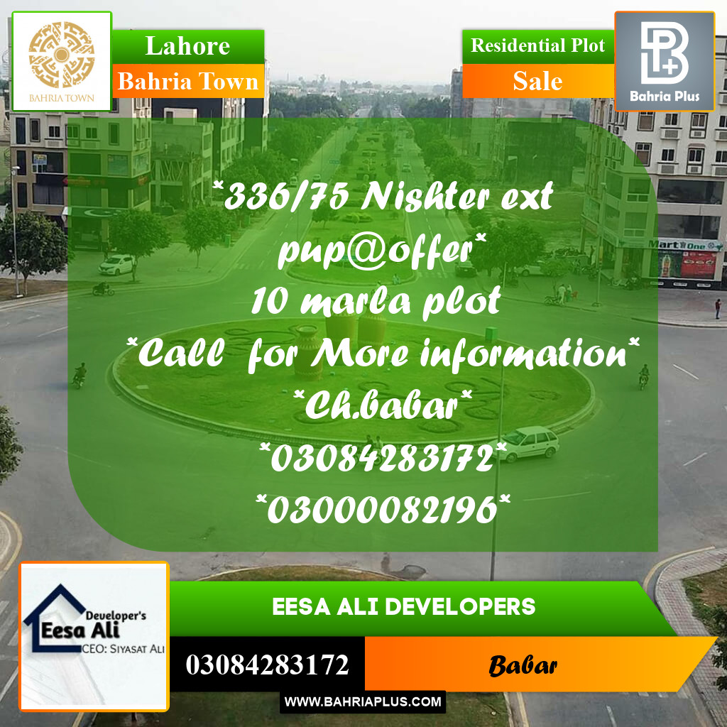 Residential Plot for Sale in Bahria Town, Lahore - (BP-282206)