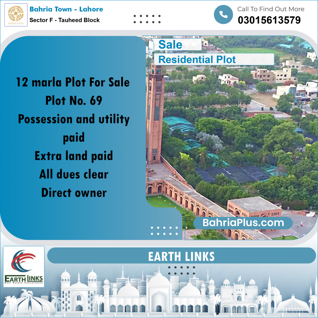 12 Marla Residential Plot for Sale in Sector F - Tauheed Block -  Bahria Town, Lahore - (BP-282234)
