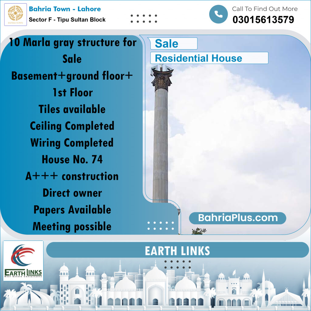 10 Marla Residential House for Sale in Sector F - Tipu Sultan Block -  Bahria Town, Lahore - (BP-282240)
