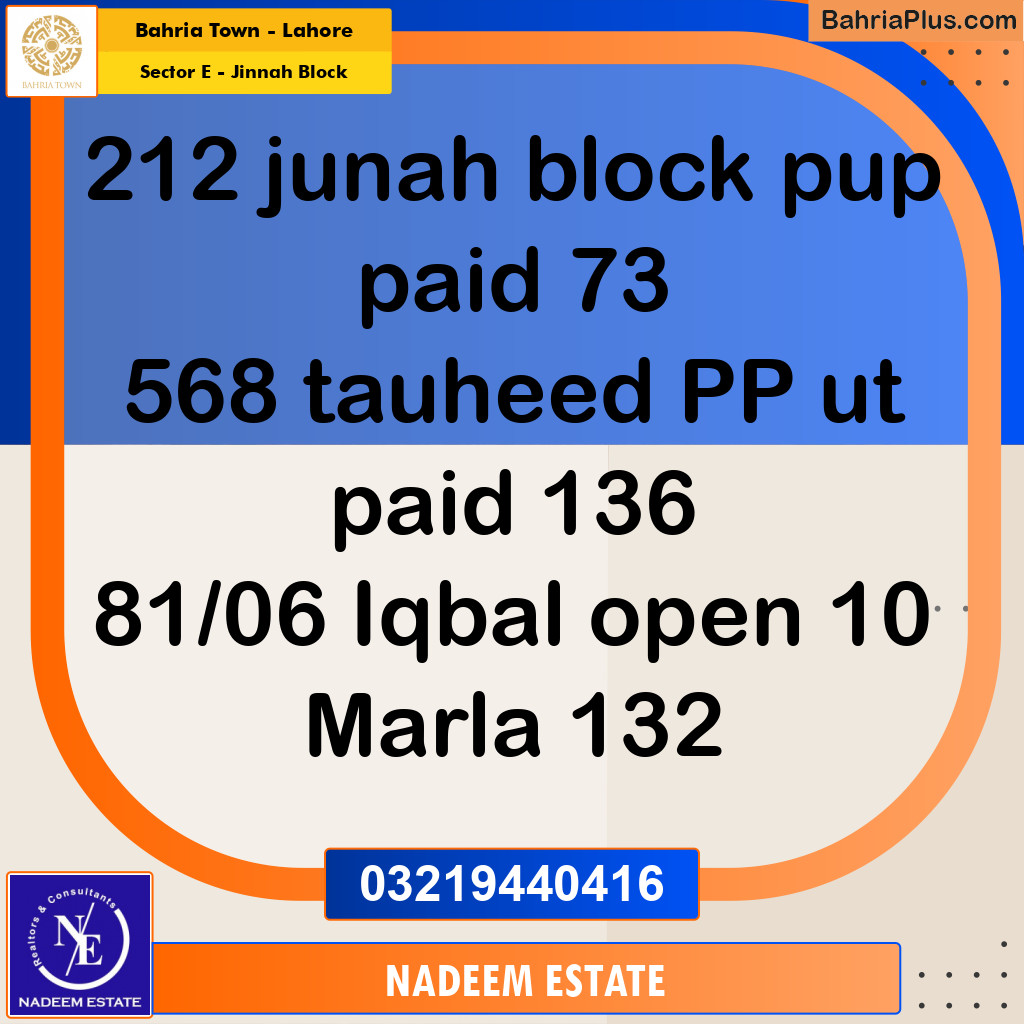 Residential Plot for Sale in Sector E - Jinnah Block -  Bahria Town, Lahore - (BP-282265)