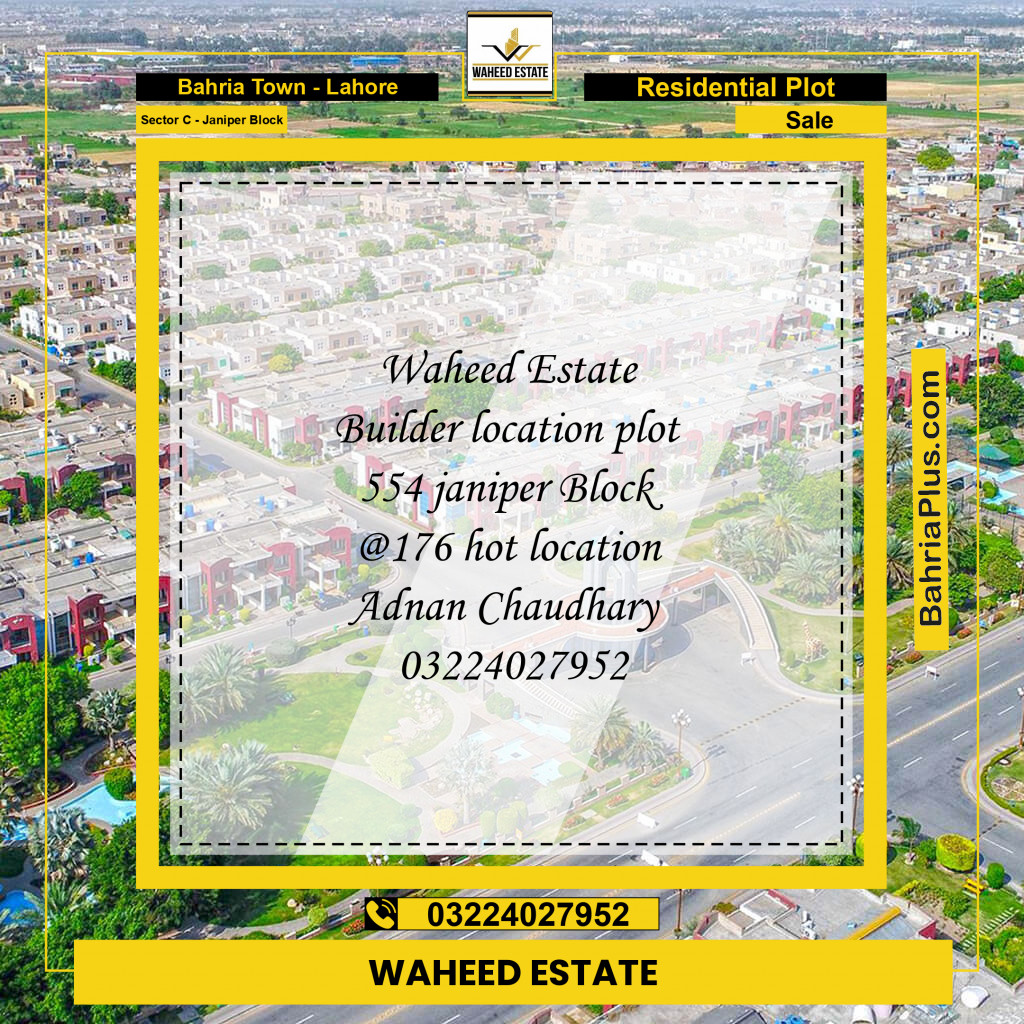 10 Marla Residential Plot for Sale in Sector C - Janiper Block -  Bahria Town, Lahore - (BP-282266)