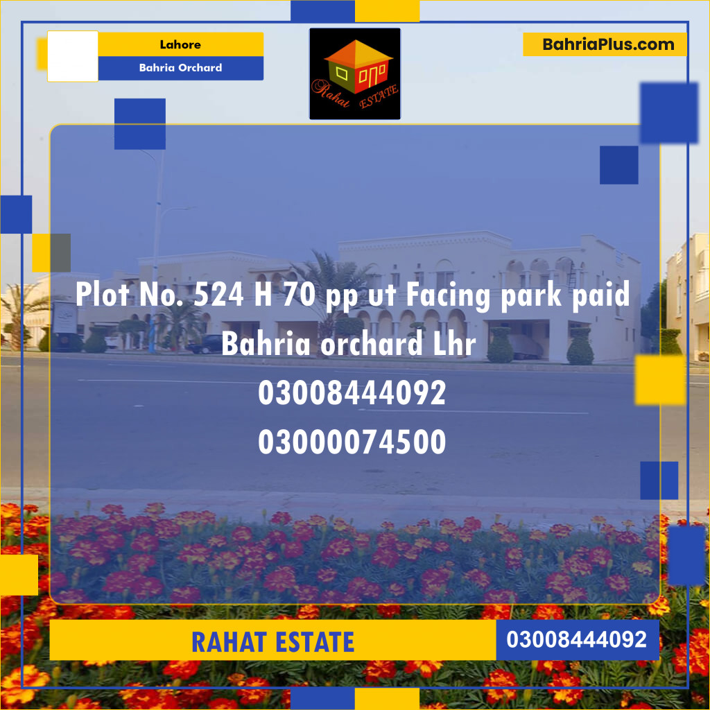 8 Marla Residential Plot for Sale in Bahria Orchard, Lahore - (BP-282275)