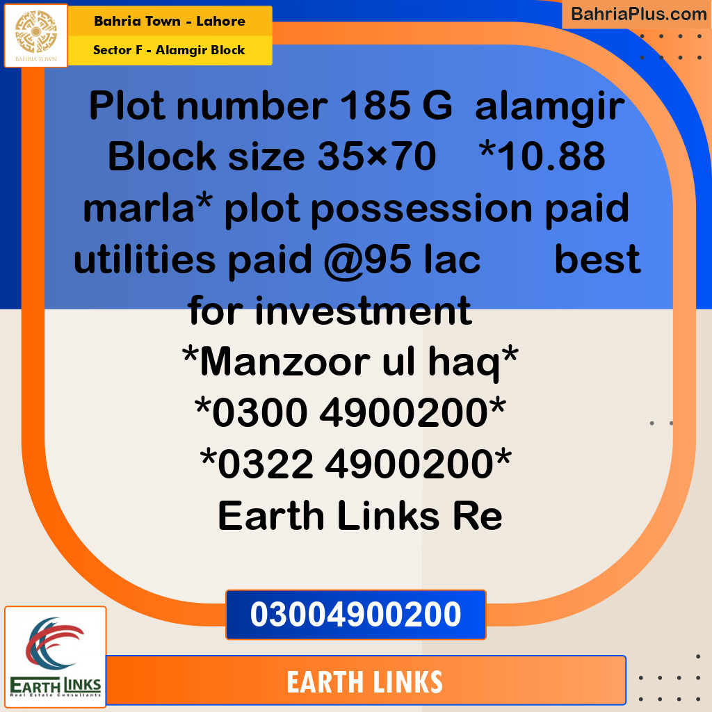 10 Marla Residential Plot for Sale in Sector F - Alamgir Block -  Bahria Town, Lahore - (BP-282292)
